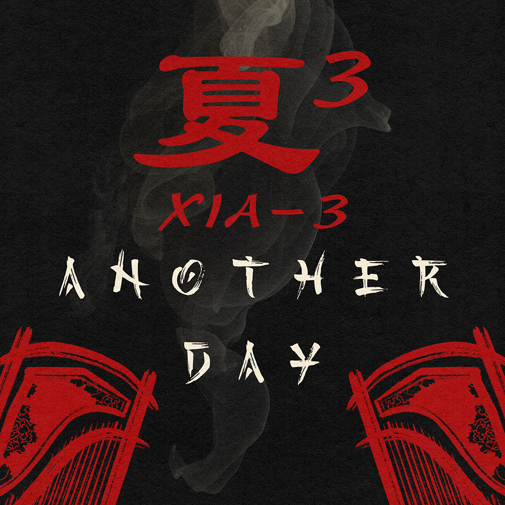 XIA-3 FUSIONNE DES MÉLODIES CLASSIQUES CHINOISES AVEC LE POST-ROCK BRUT SUR LEUR PREMIER SINGLE, « ANOTHER DAY »